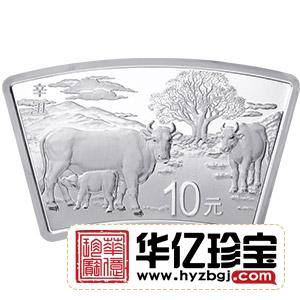 2021中G辛丑（牛）年金银纪念币  30克扇形银质纪念币
