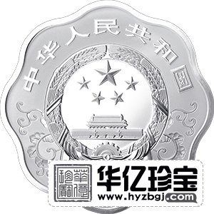 2021中G辛丑（牛）年金银纪念币   30克梅花形银质纪念币