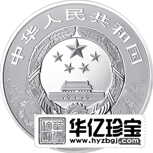 2021中G辛丑（牛）年金银纪念币   150克圆形银质彩色纪念币 