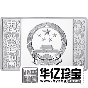 2021中G辛丑（牛）年金银纪念币   150克长方形银质纪念币