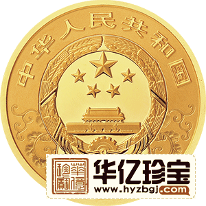 2021中G辛丑（牛）年金银纪念币   3克圆形金质彩色纪念币