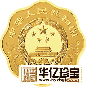 2021中G辛丑（牛）年金银纪念币   15克梅花形金质纪念币