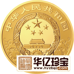 2021中G辛丑（牛）年金银纪念币   150克圆形金质彩色纪念币
