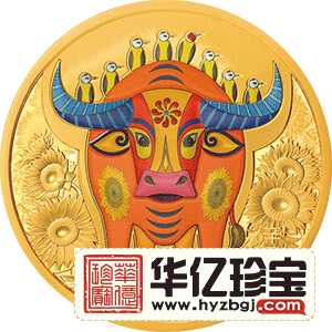 2021中G辛丑（牛）年金银纪念币   150克圆形金质彩色纪念币