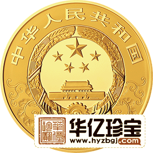 2021中G辛丑（牛）年金银纪念币   500克圆形金质纪念币