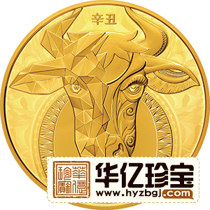 2021中G辛丑（牛）年金银纪念币   500克圆形金质纪念币