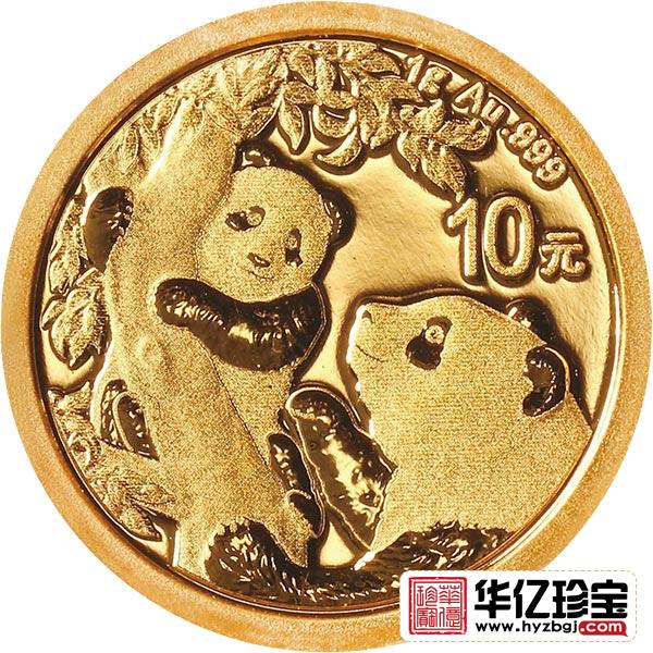 2021年熊猫金银纪念币   1g圆形金质纪念币