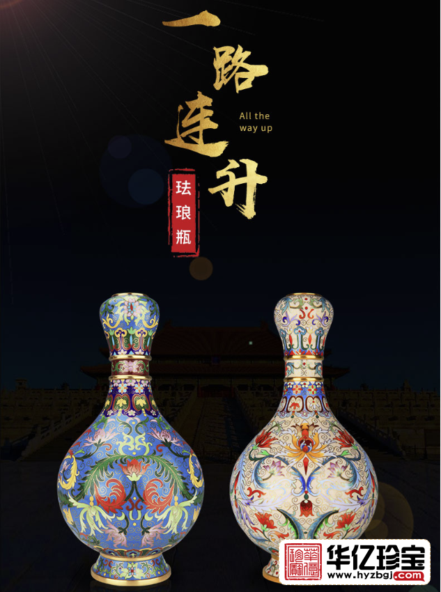 霍铁辉大师创作  景泰蓝《一路连升》