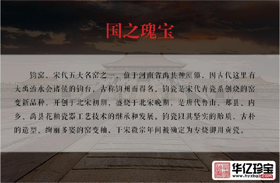 《三羊开泰尊》 一对   苗锡锦、苗长强大师联手创作
