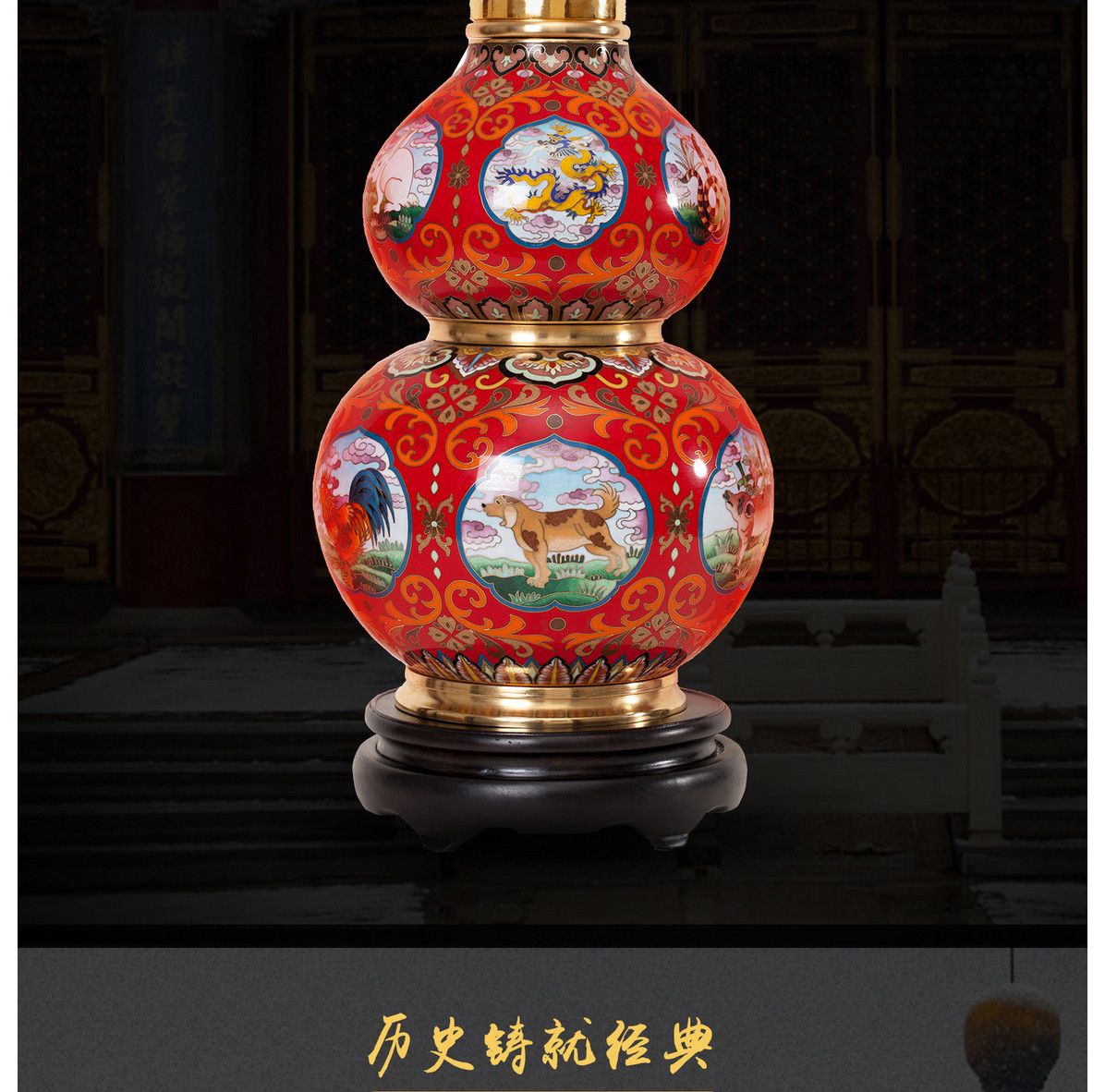 戴嘉林丁明鸿时来运转财运尊
