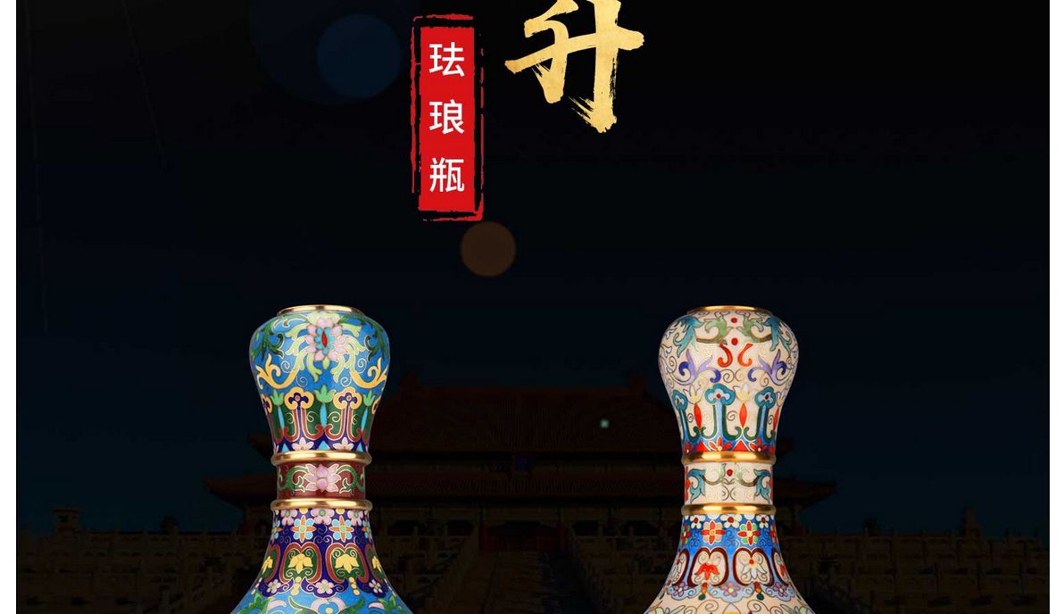 霍铁辉景泰蓝一路连升珐琅瓶（单尊）