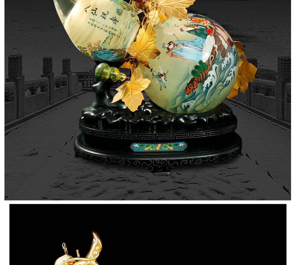 王习三、王又三、米振雄内画《八仙祝寿》