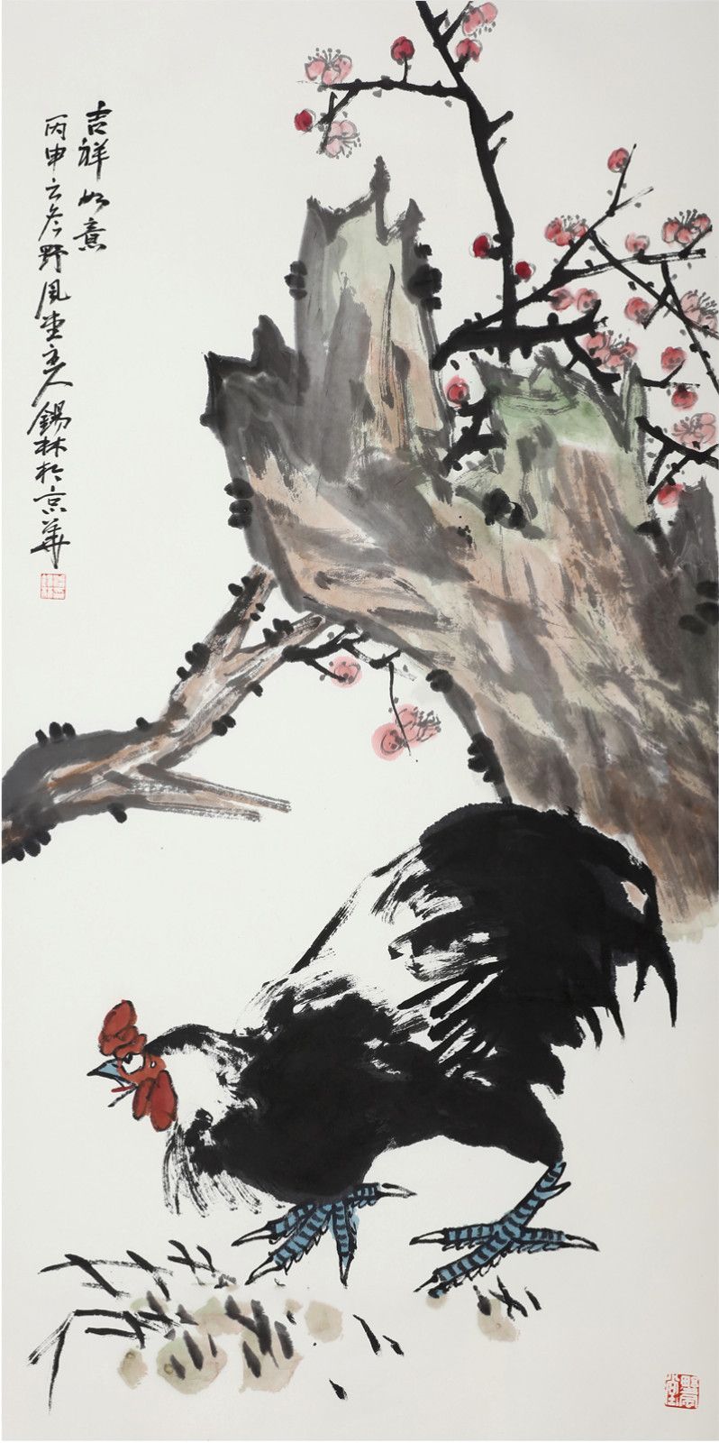 潘锡林《吉祥如意》68×137cm