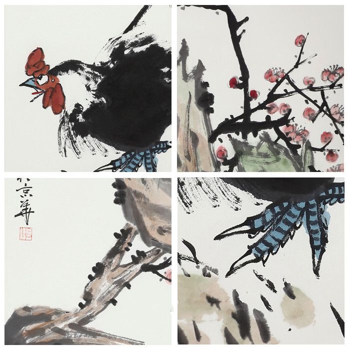 潘锡林《吉祥如意》68×137cm