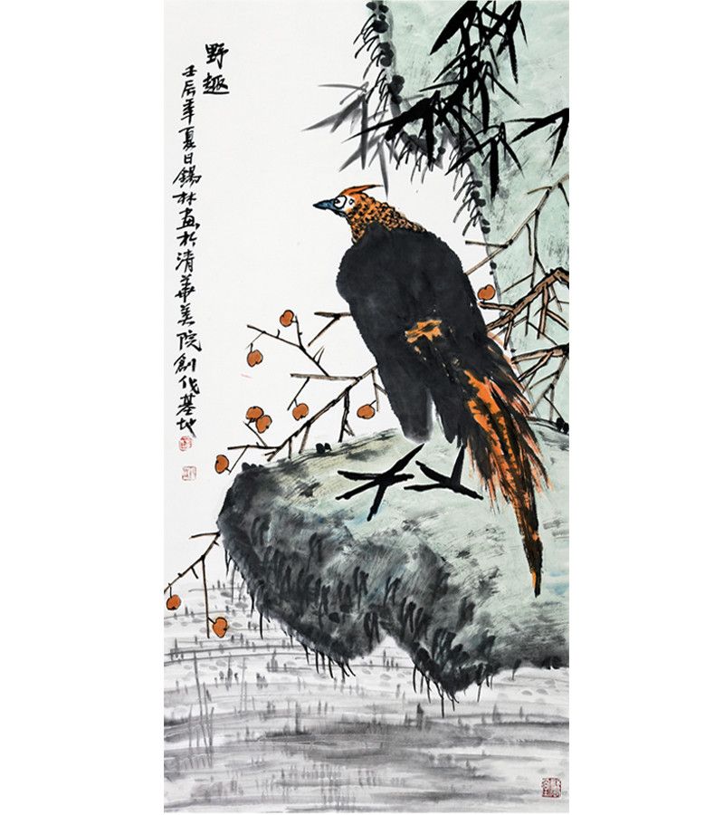 潘锡林《野趣》138×68cm