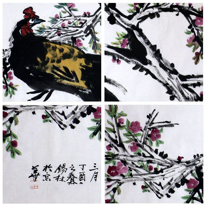 潘锡林《阳春三月》138×68cm