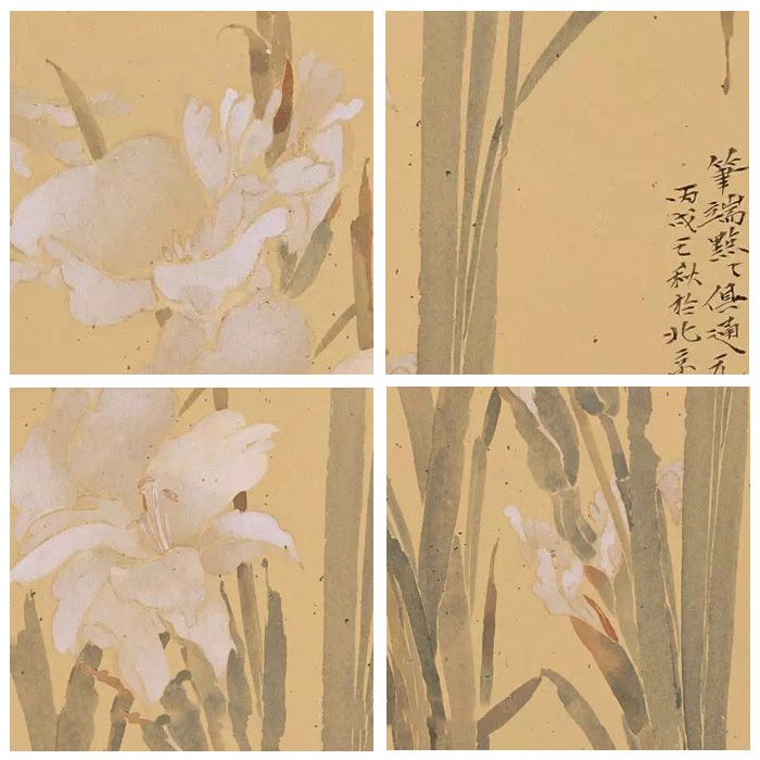 贾广健《芳香》 41×32cm