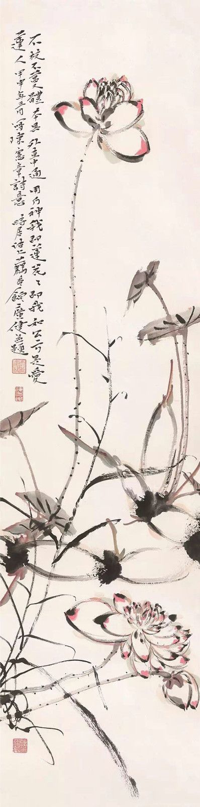 贾广健《採得白莲花》 136×35cm