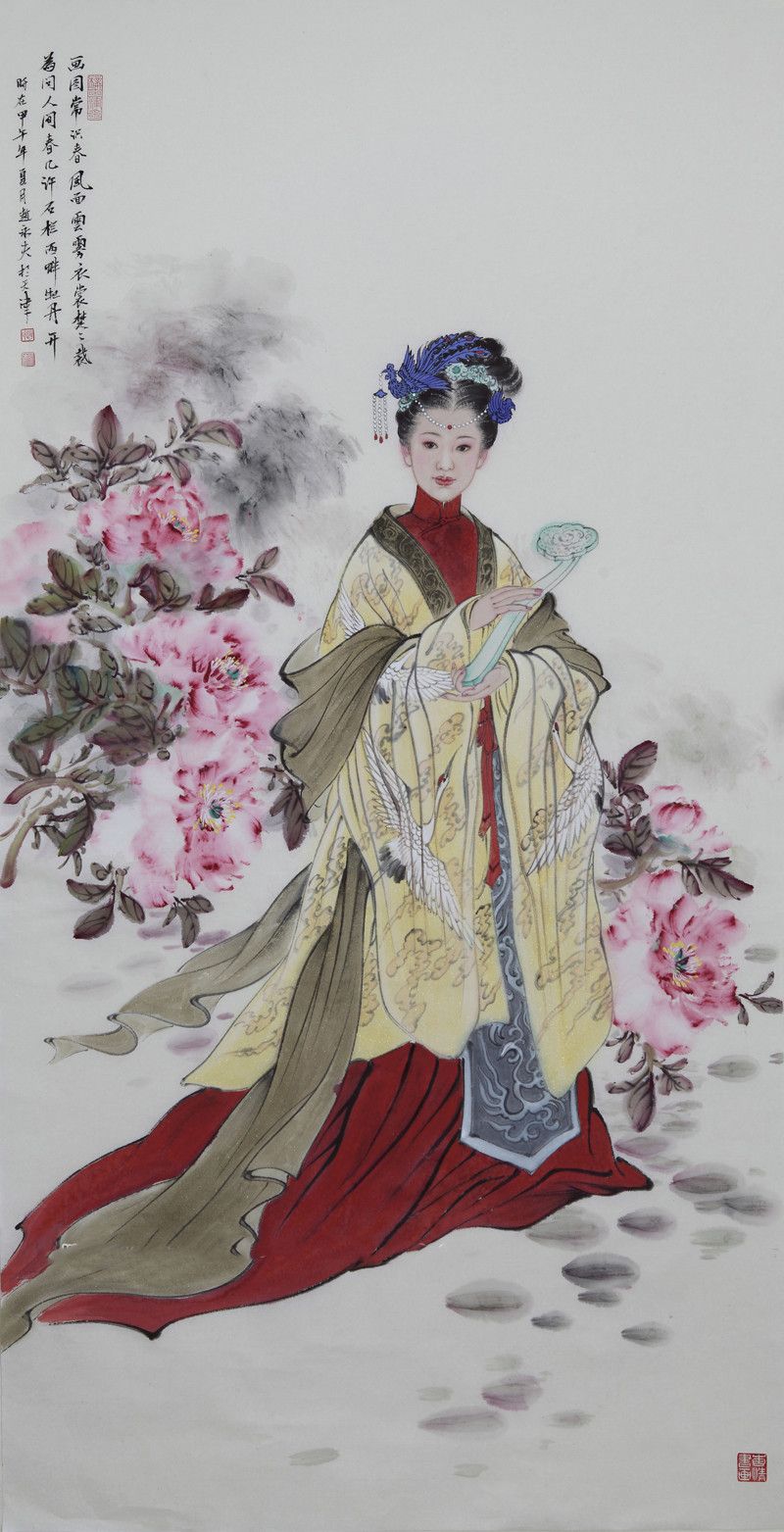 赵永夫《国色天香》68×135cm