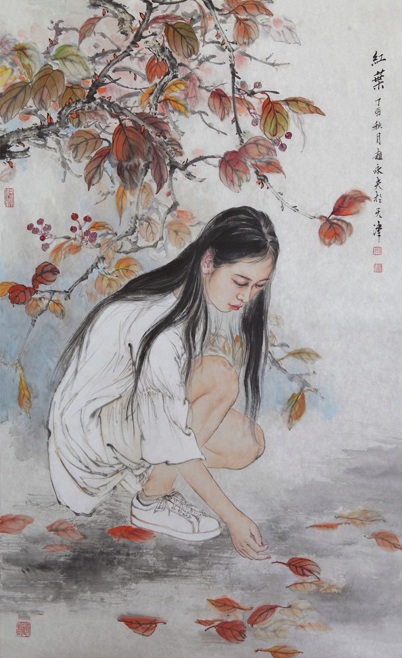 赵永夫《红叶》60x96cm