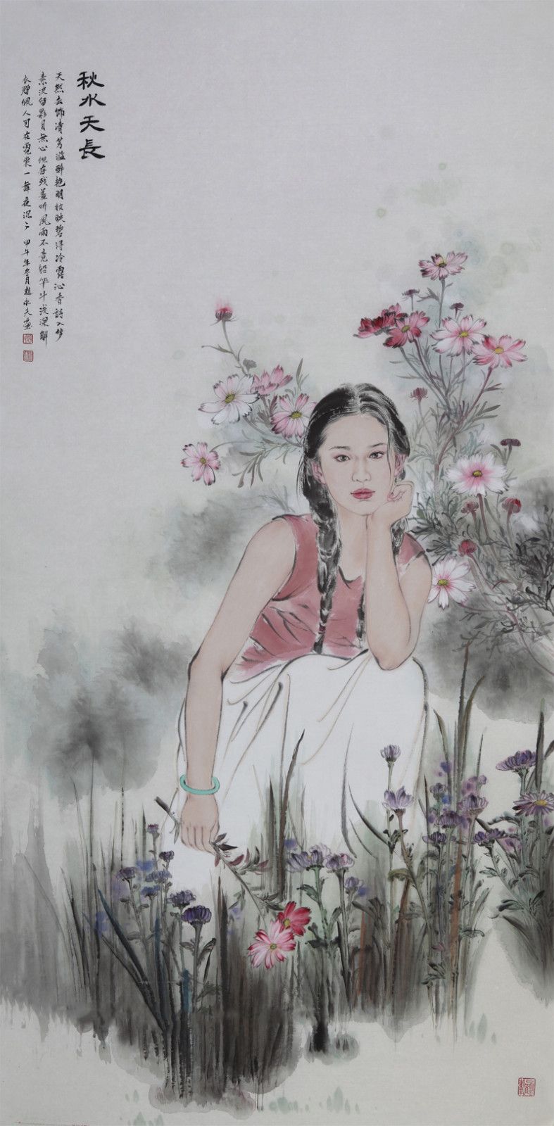 赵永夫《秋水长天》135x68cm