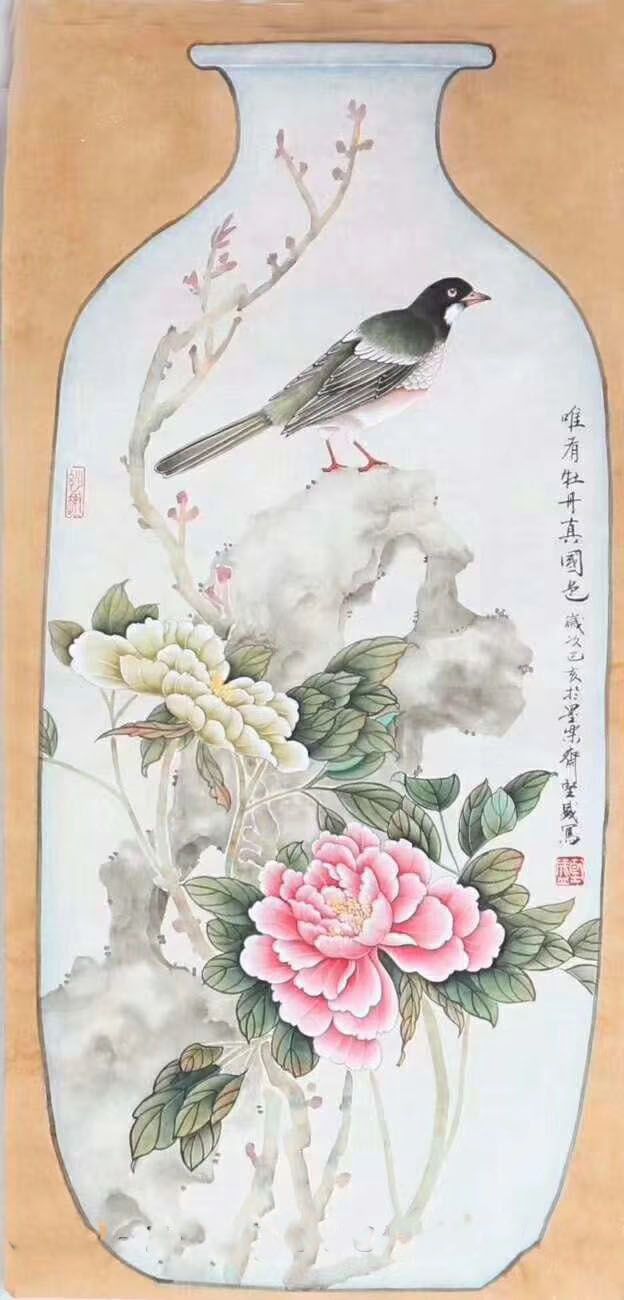 画家张坚盛花鸟《牡丹国色图》四尺对开