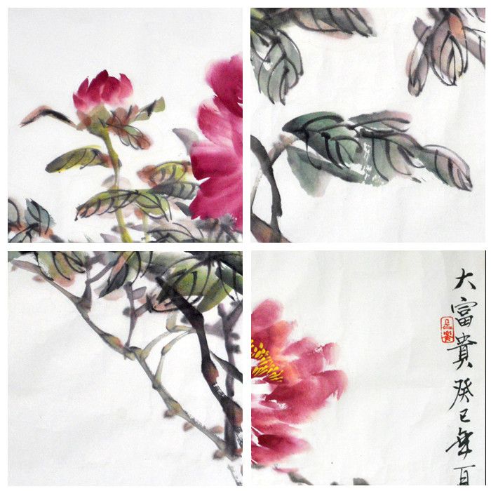 李毅《大富贵》68×50cm