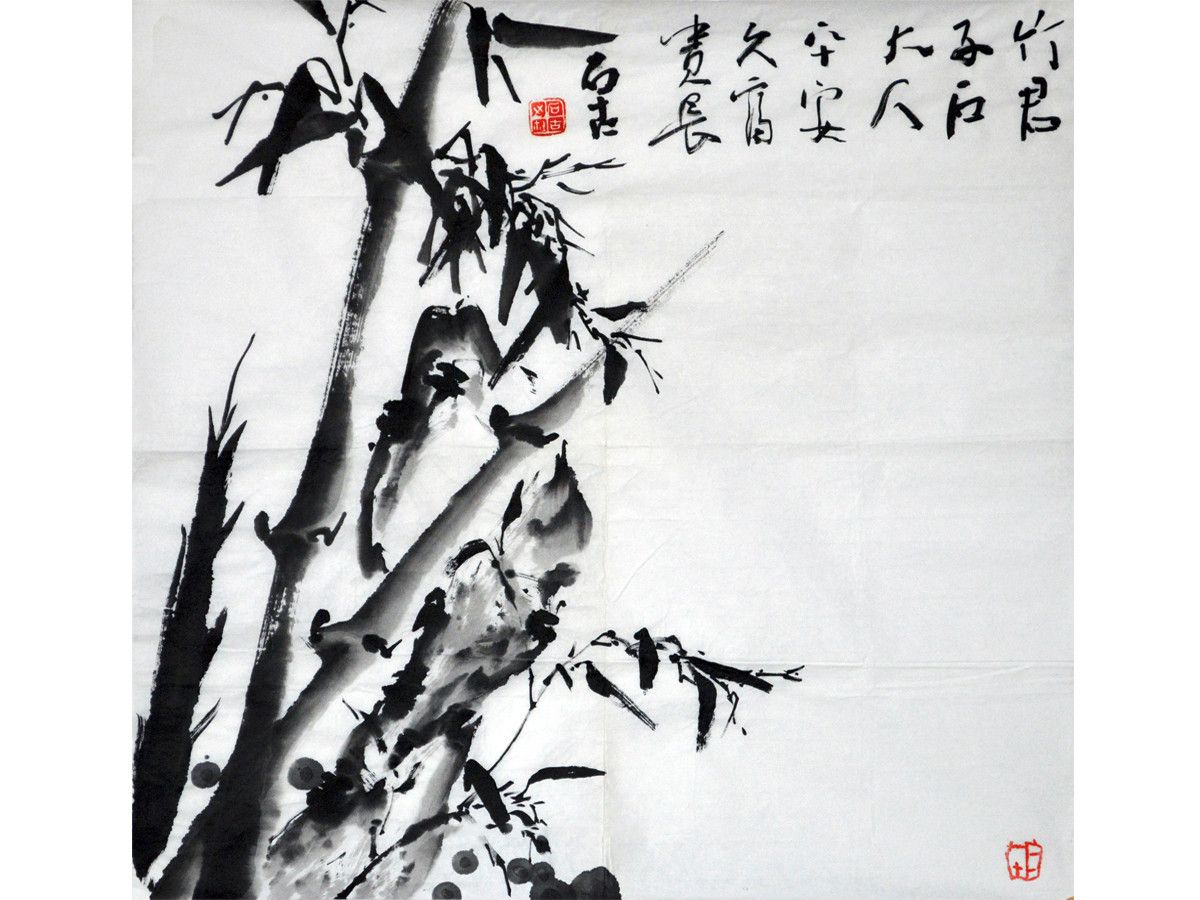 石古《竹子》68×68cm