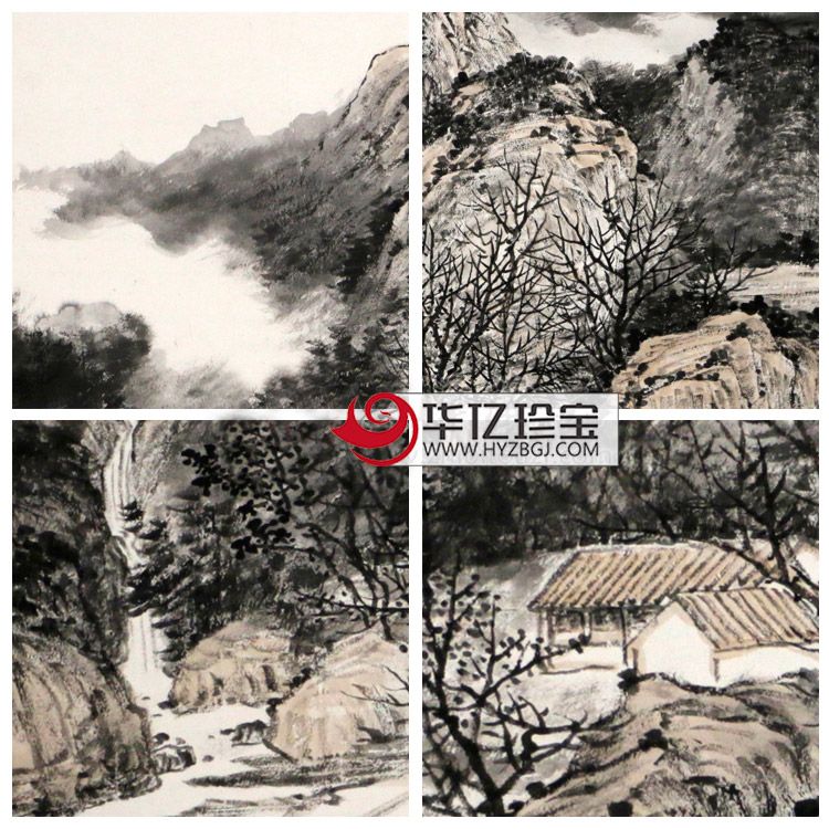 段铁《青山雅居图》四尺横幅