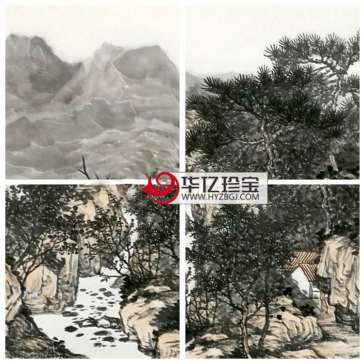段铁《茂林隐居图》四尺斗方