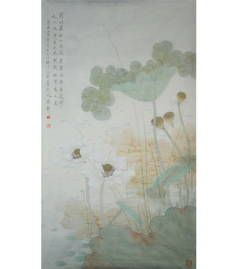 周文举《荷花图》6平尺