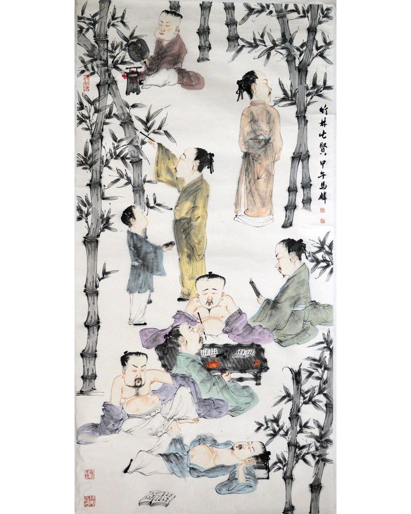 马麟 《竹林七贤》136×68cm