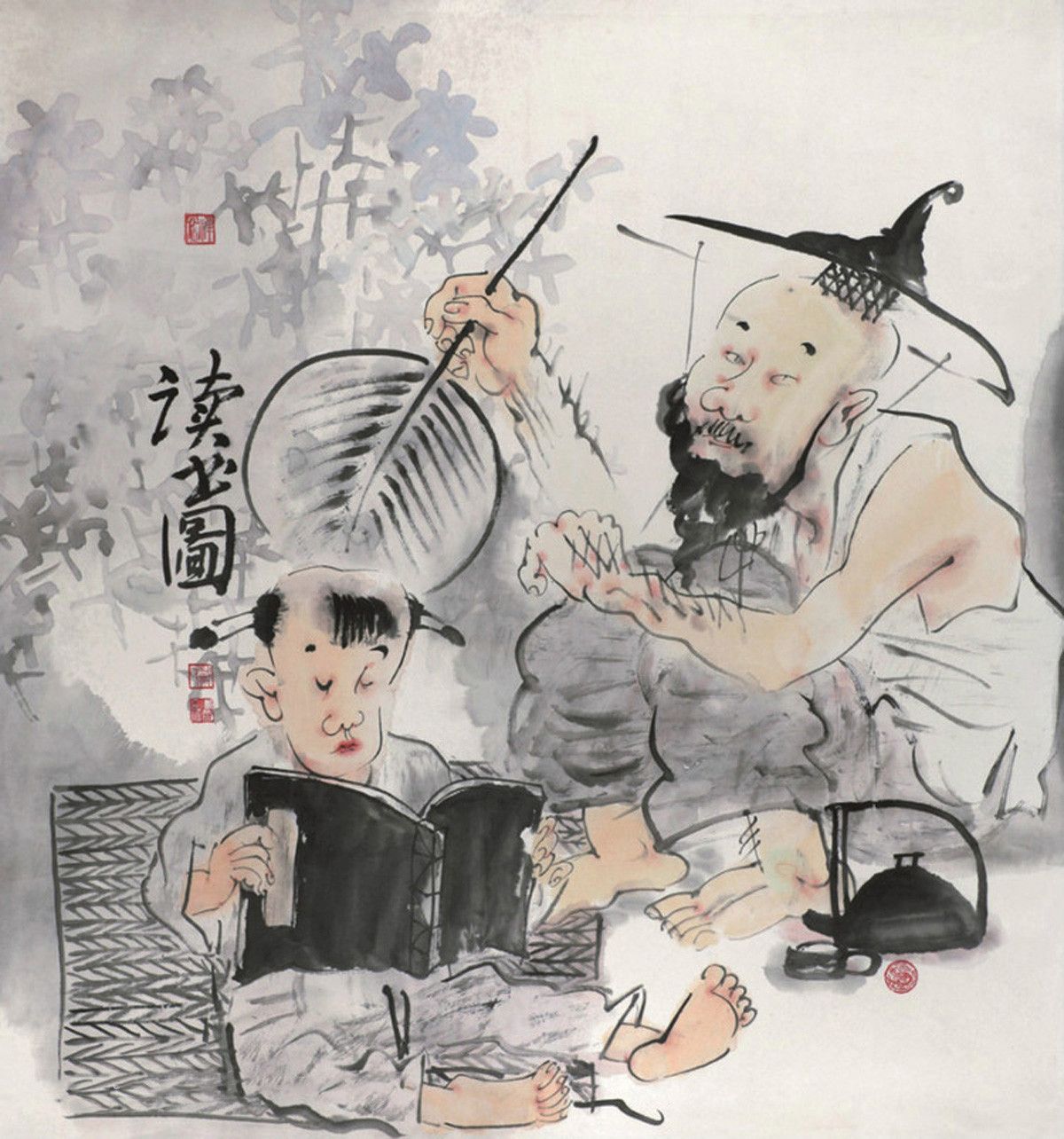 戴顺智《读书图》斗方