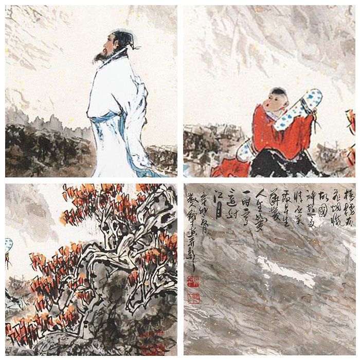 边舒才《赤壁怀古》四尺整张