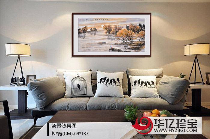 GJ书画名家张天成山水画作品《澹然空水带斜晖》