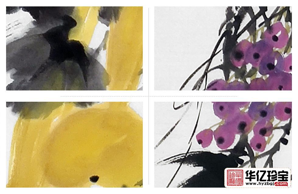 实力派画家郑晓京写意花鸟画《藤蔓花果四条屏》