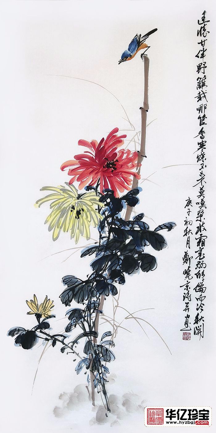 实力派画家郑晓京写意花鸟画新品《菊花蓝雀》