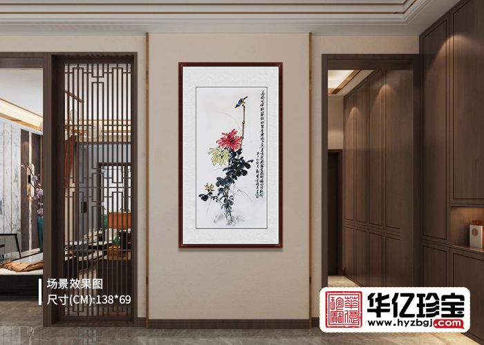 实力派画家郑晓京写意花鸟画新品《菊花蓝雀》