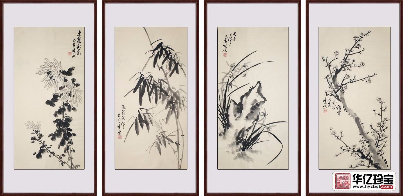 郑晓京国画四君子《梅兰竹菊》四条屏