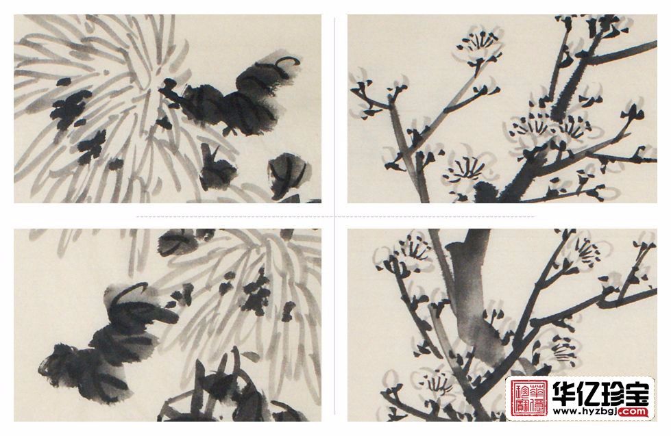 郑晓京国画四君子《梅兰竹菊》四条屏
