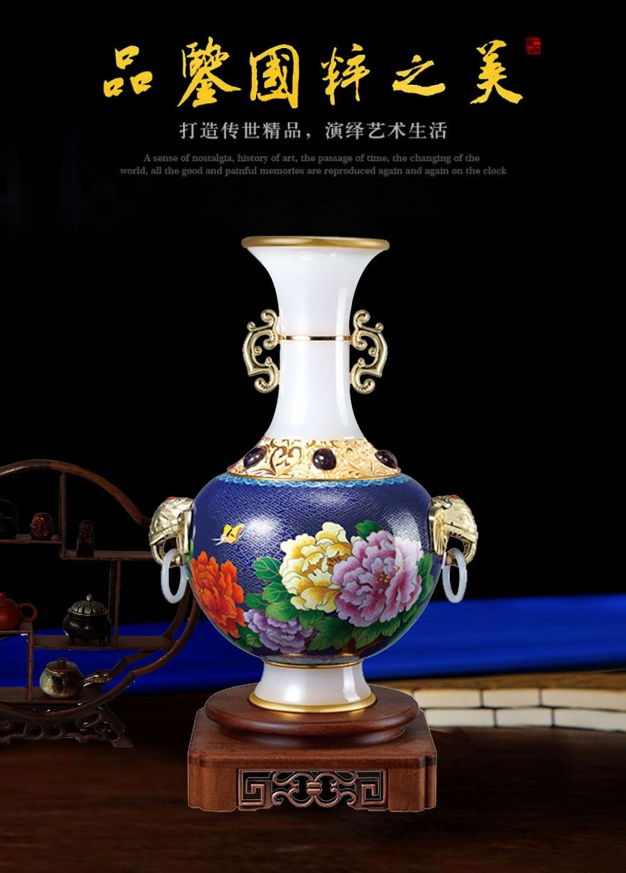 景泰蓝镶玉《吉祥如意》瓶     戴嘉林大师创作