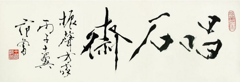 2021-11-29_155234.jpg