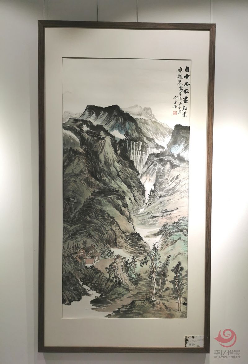 贺兰山画派创始人 山水画家何占福《白云风散尽 红叶水流来》8平尺竖幅巨作