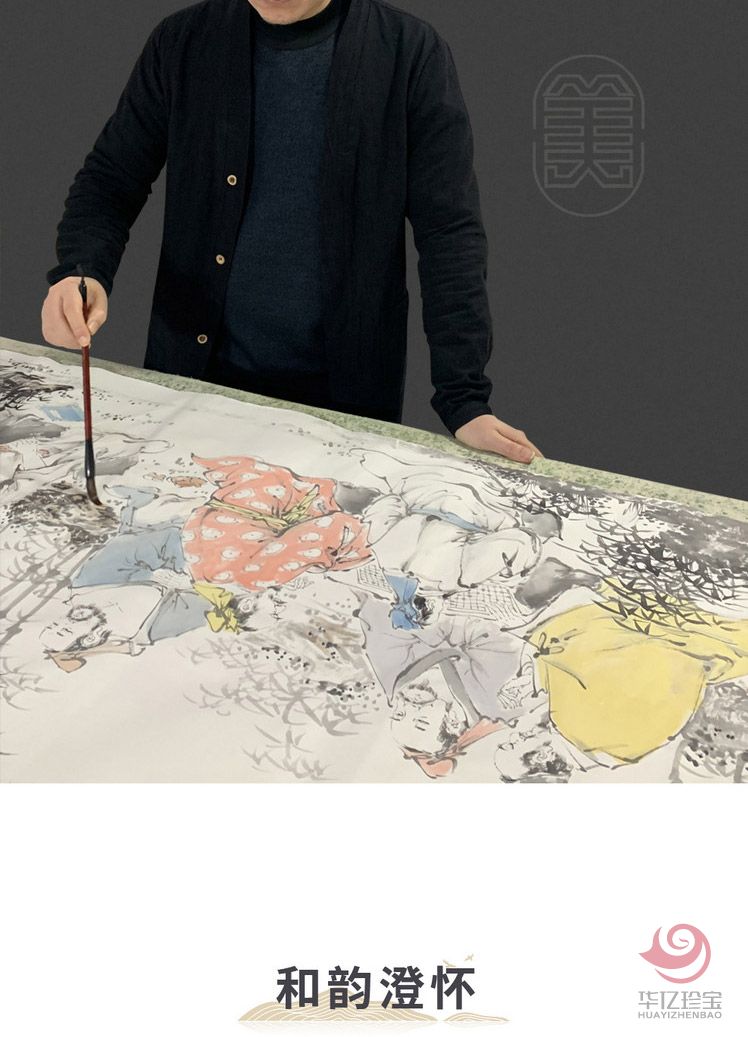 胡生旺 手绘国画人物高士图名家字画真迹书房茶室挂画 