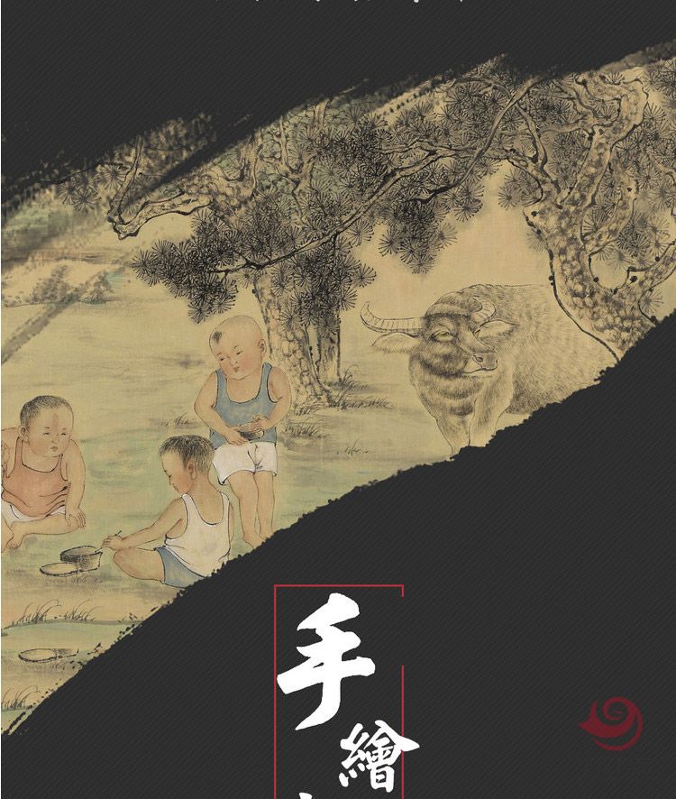 胡生旺 人物儿童画客厅画手绘国画名家字画真迹书房挂画胡生旺 