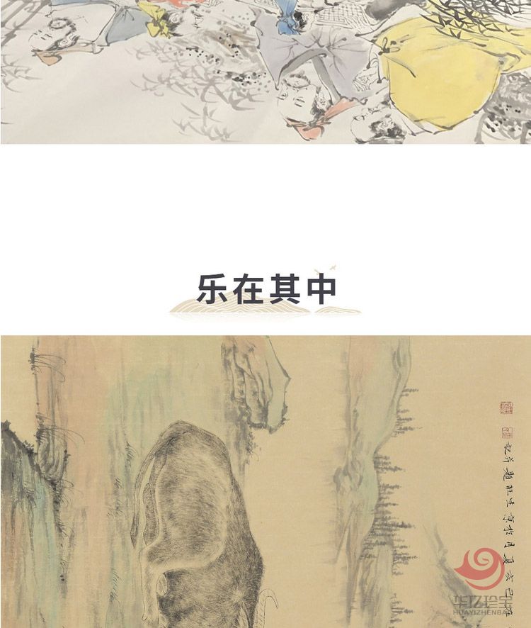 胡生旺 人物儿童画客厅画手绘国画名家字画真迹书房挂画胡生旺 