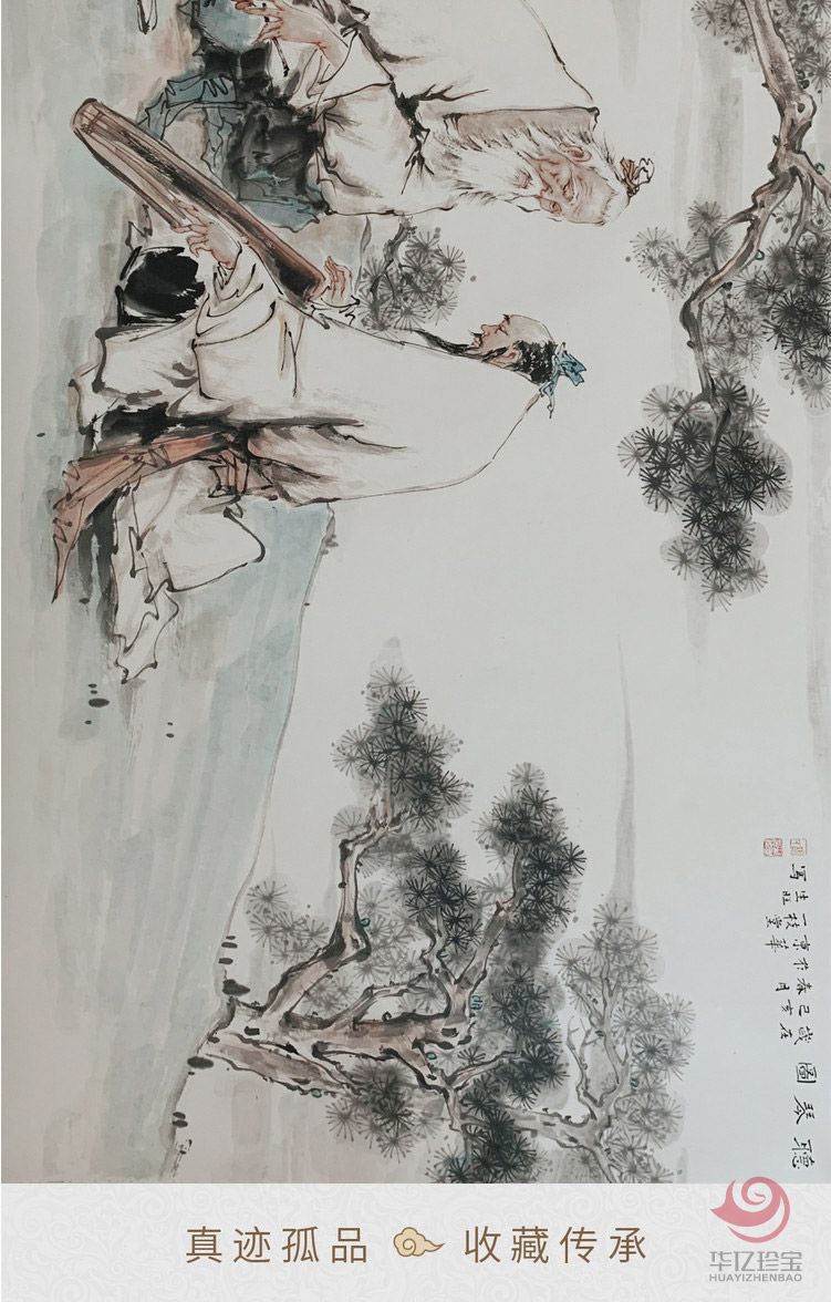 胡生旺 人物挂画高士图手绘国画名家字画茶室书房装饰画竹林七贤