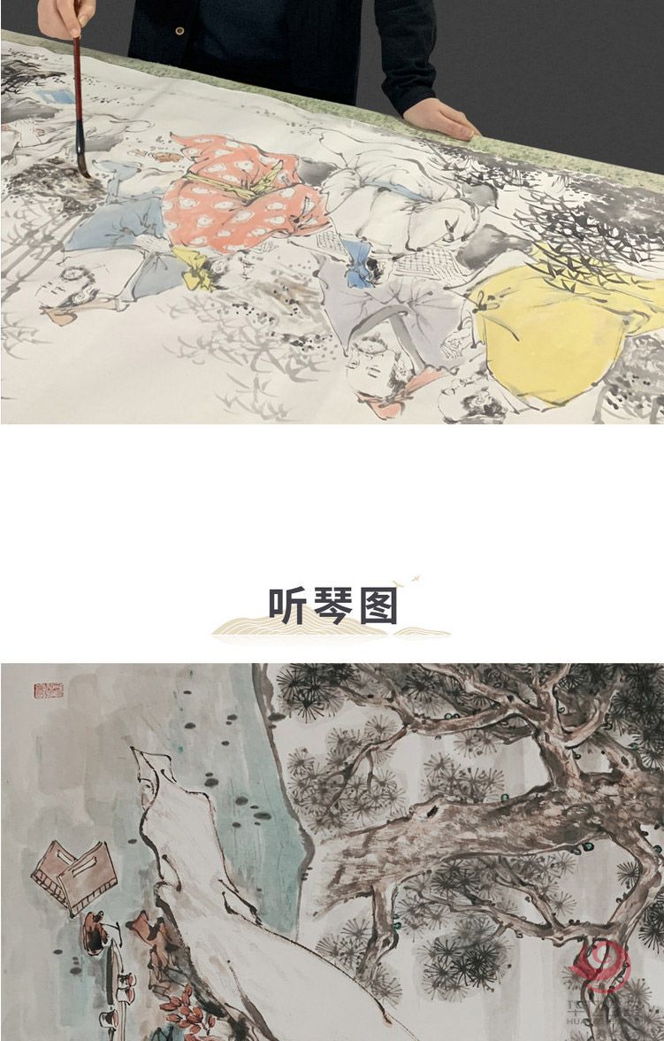 胡生旺 人物挂画高士图手绘国画名家字画茶室书房装饰画竹林七贤