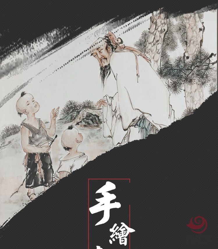胡生旺 人物毛驴挂画手绘国画名家字画书房茶室装饰画竖版胡生旺 