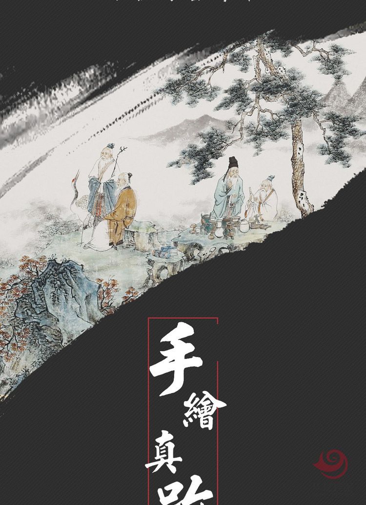 胡生旺 人物画沙发墙画中堂客厅挂画高士图茶室书房挂画原创 